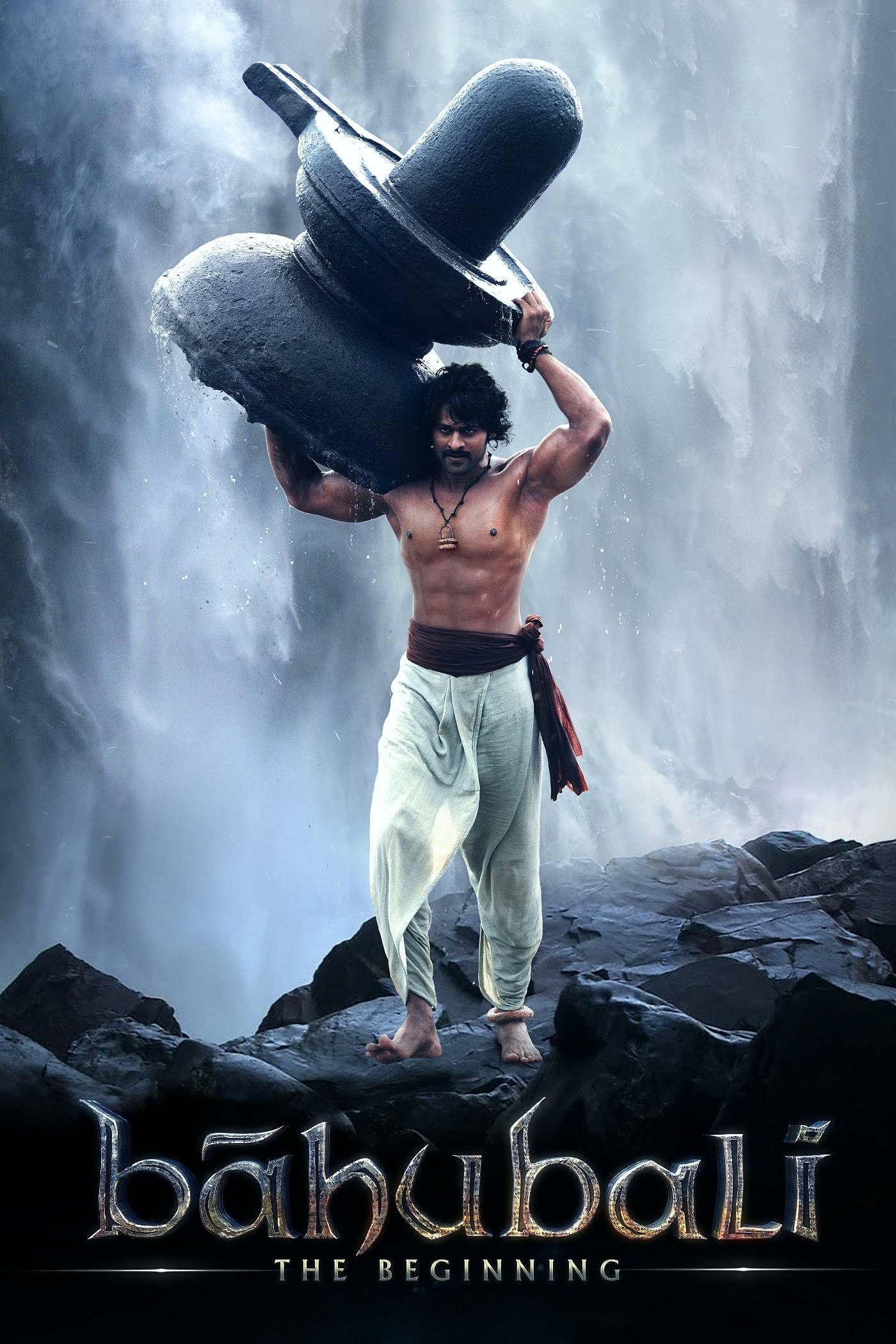 Bāhubali: The Beginning (2015) เปิดตำนานบาฮูบาลี