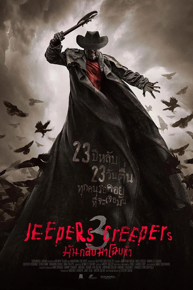 Jeepers Creepers 3 (2017) มันกลับมาโฉบหัว