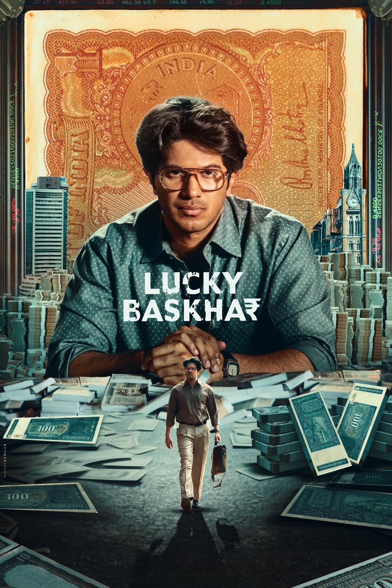 Lucky Baskhar (2024) บาสคาร์ผู้โชคดี
