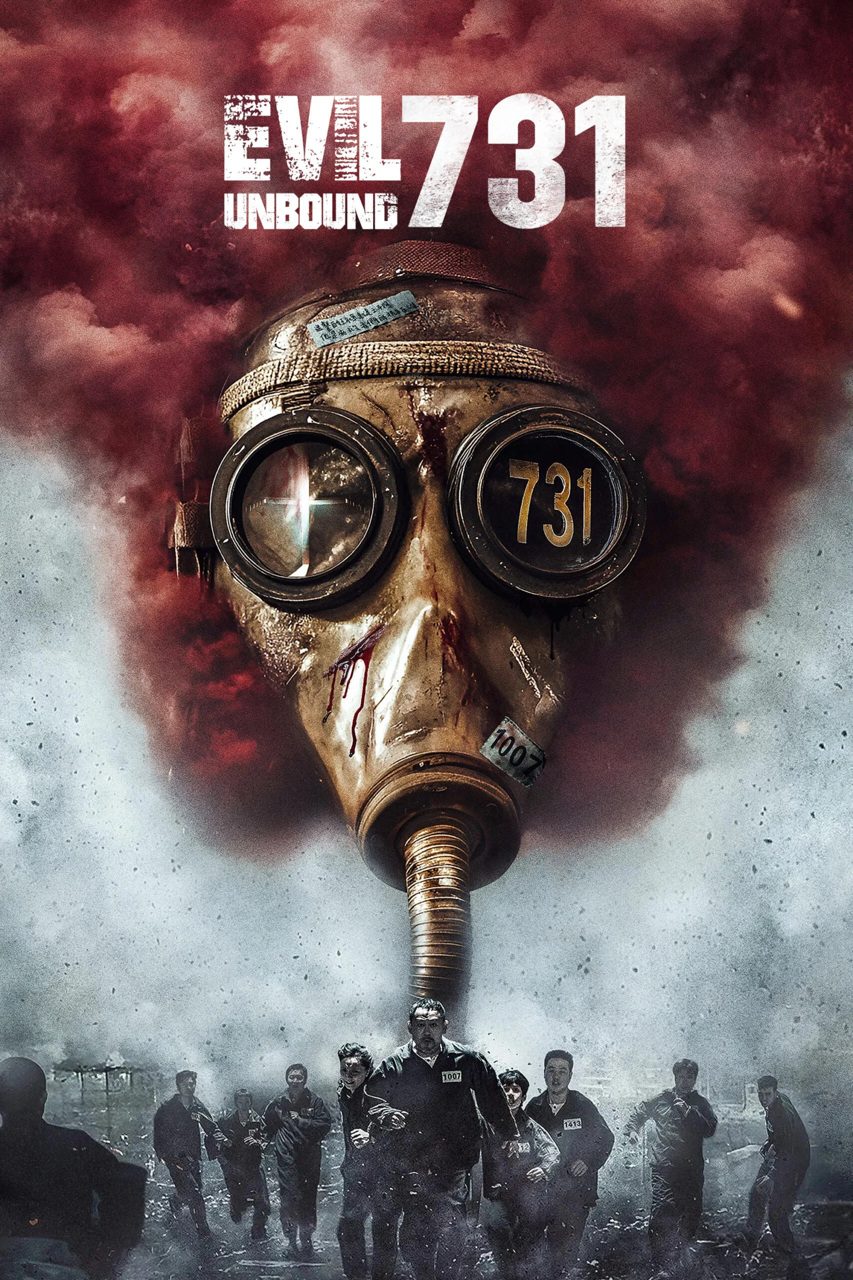731 (2025) เชื้อนรก โลกจารึก: จับคนมาทำเชื้อโรค