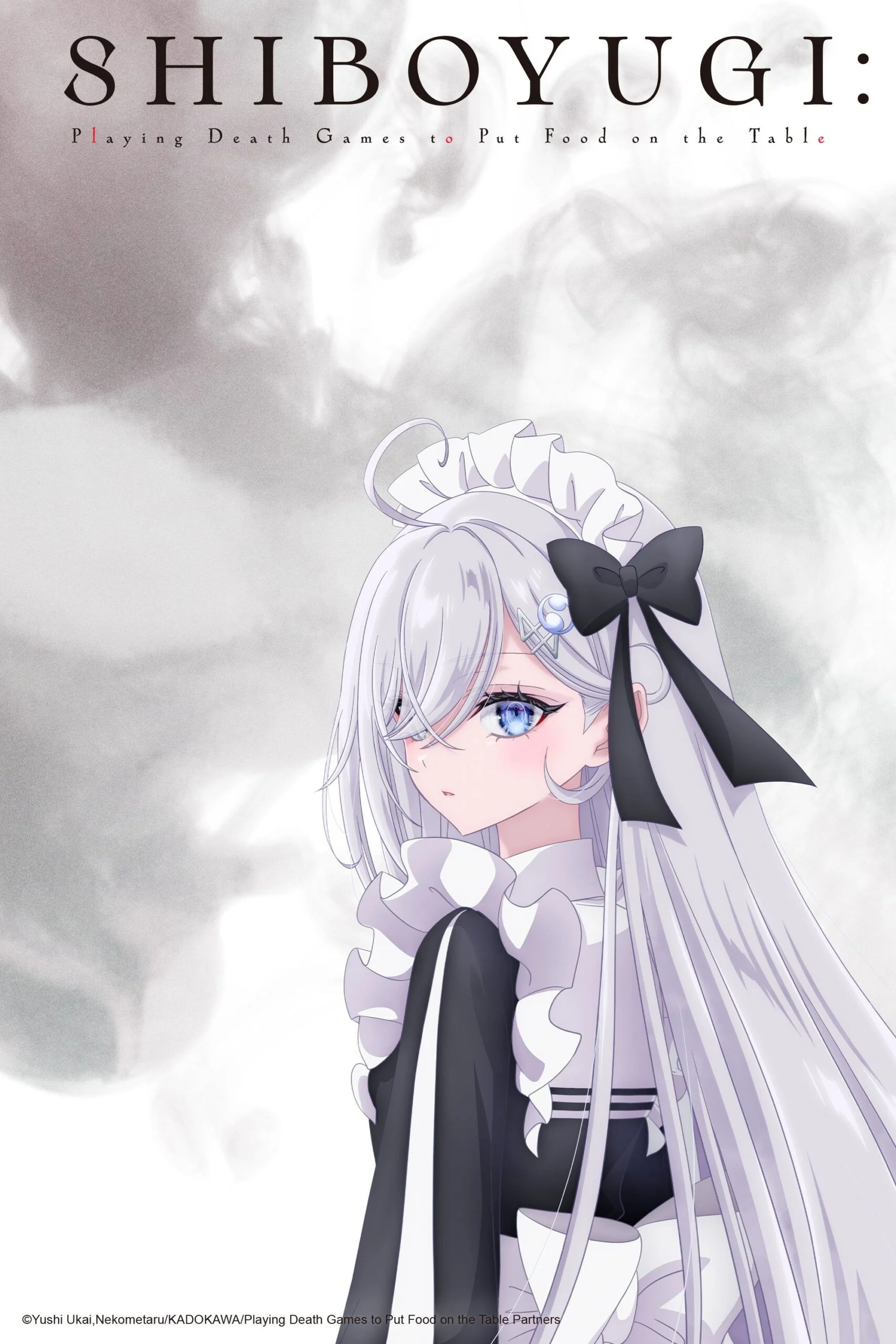 SHIBOYUGI: Playing Death Games to Put Food on the Table (2026) ลิขิตชะตาเกมท้าตาย