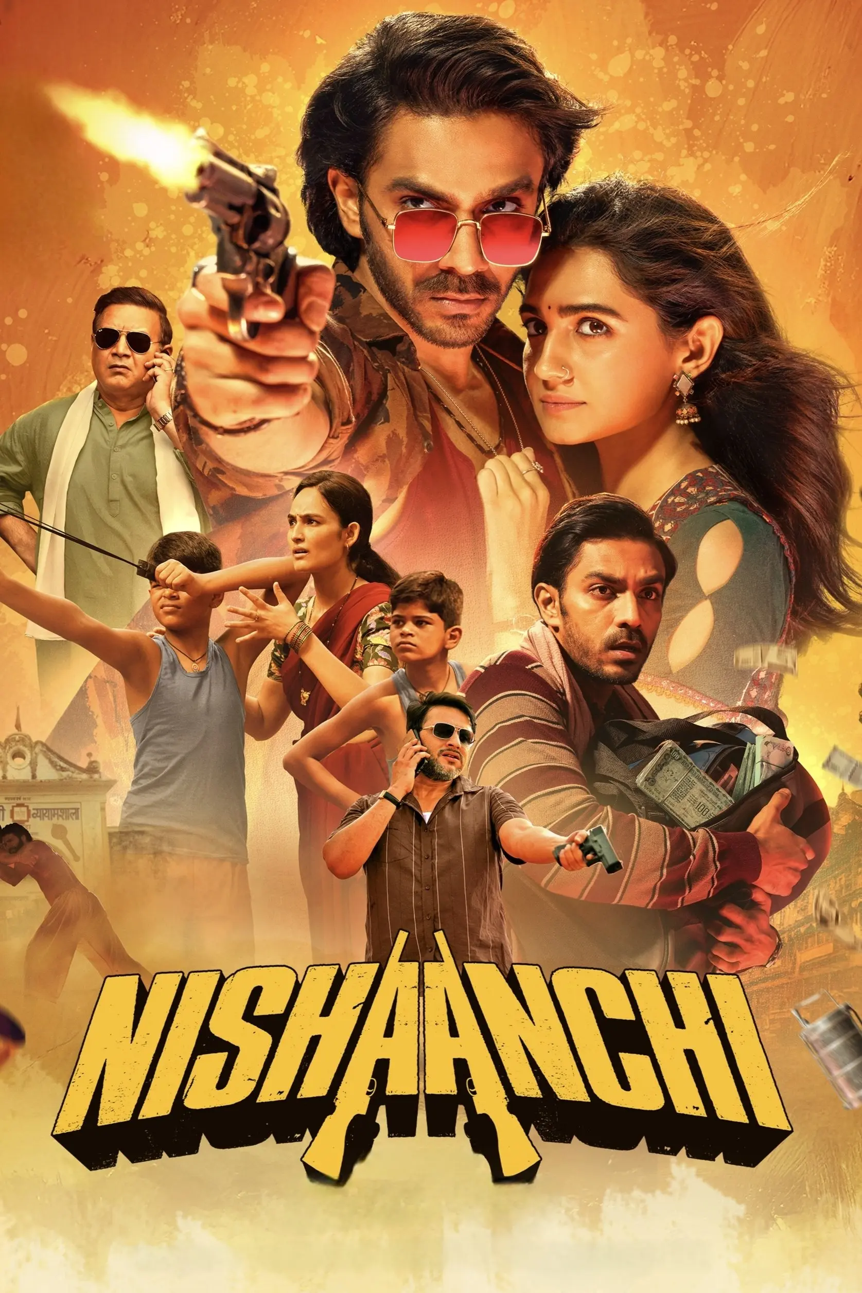 Nishaanchi (2025) เป้าหมายนี้คือเธอ
