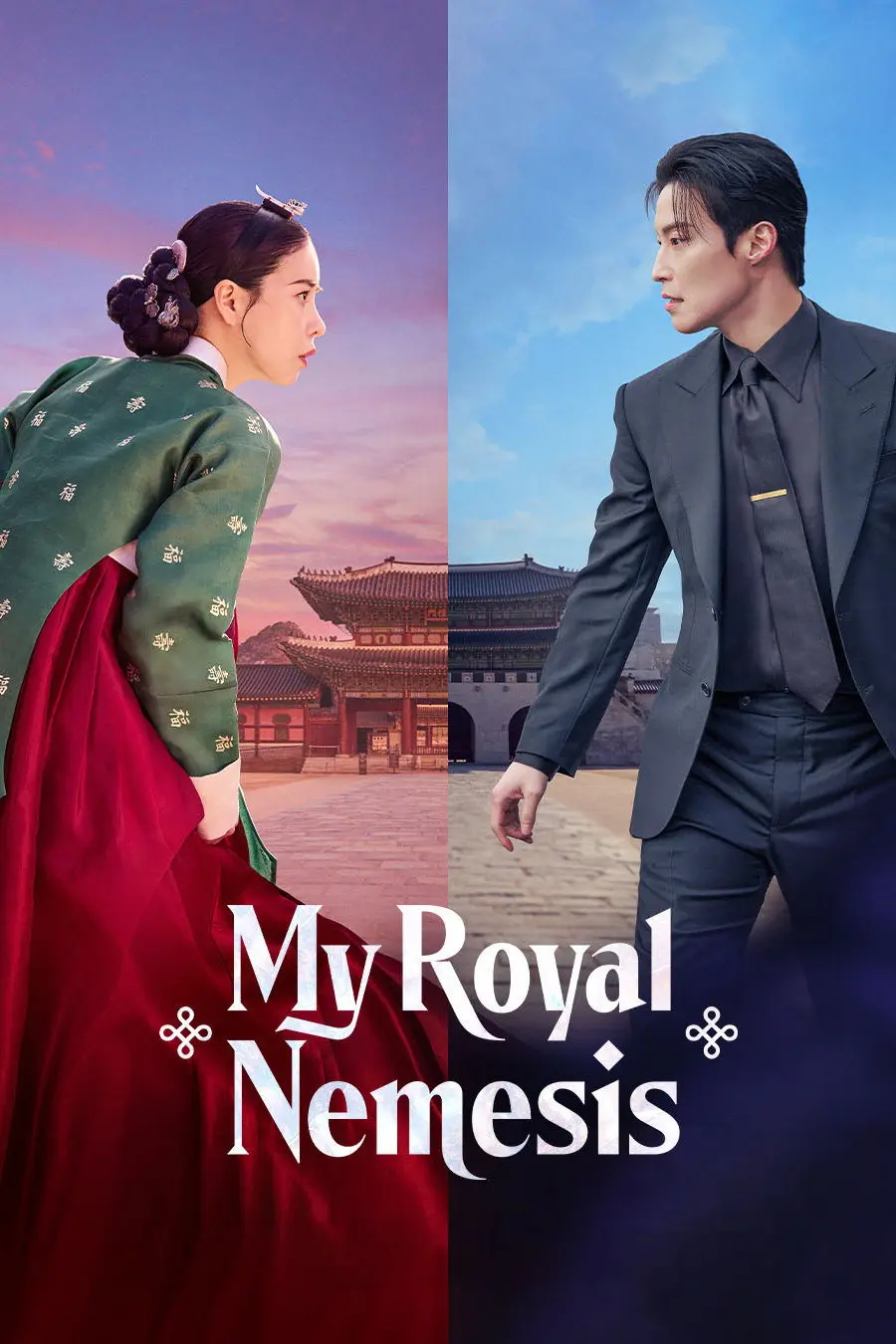 My Royal Nemesis (2026) ศัตรูหัวใจ นางร้ายวังหลวง