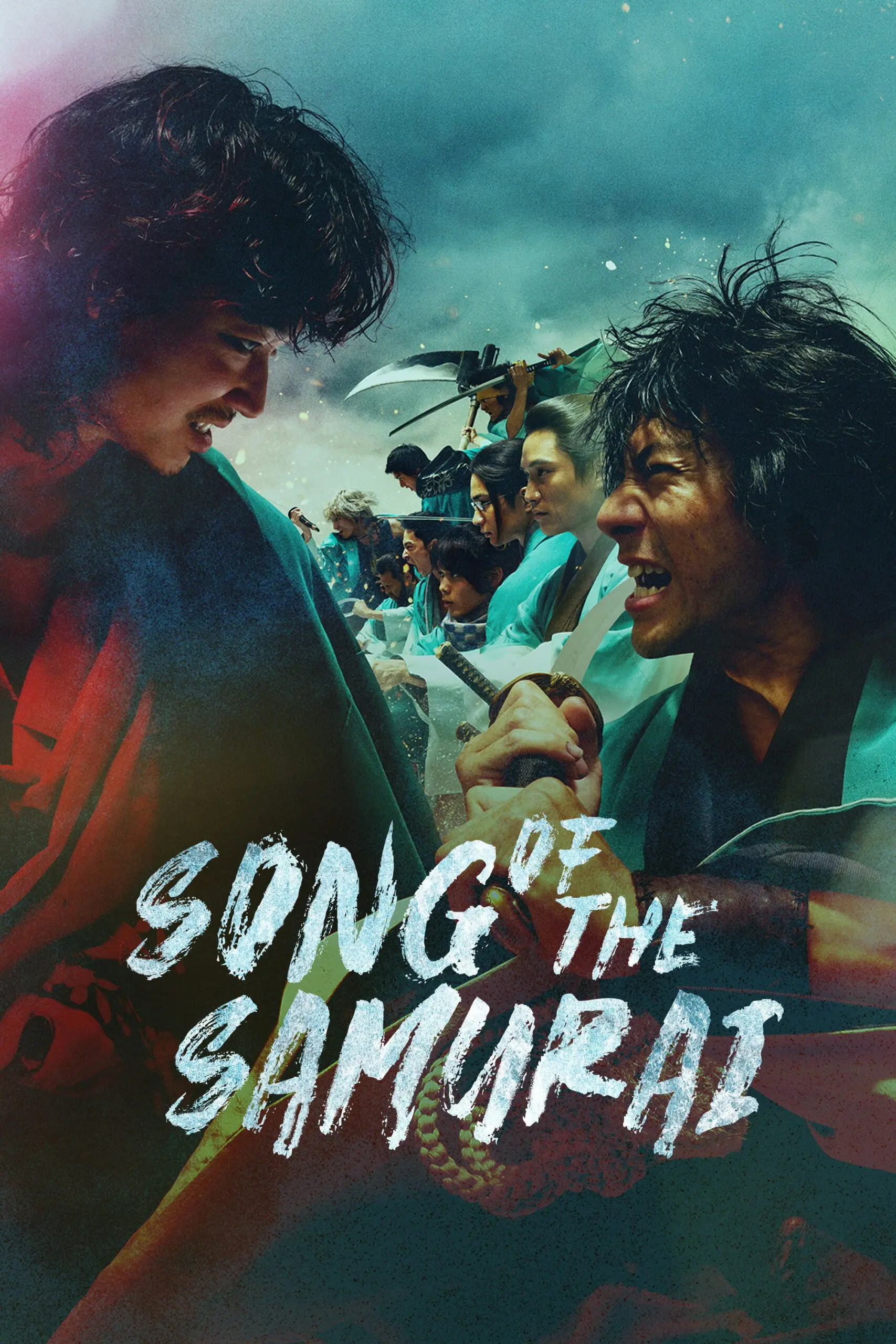 Song of the Samurai – Chapter: Fateful Showdown in Kyoto (2026) บทเพลงแห่งซามูไร – Chapter: Fateful Showdown in Kyoto